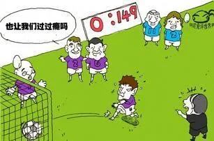 十大最难打破的足球纪录,8个不可能打破的足球世界纪录