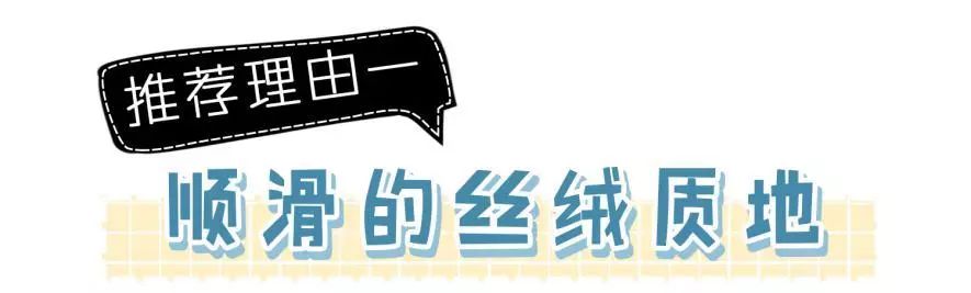 阿玛尼买一送一气垫,阿玛尼首次购买怎么领小样