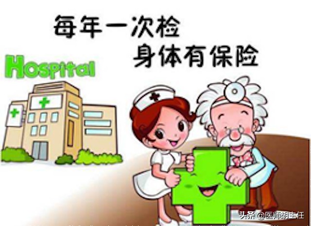 为什么外国人肝血管瘤不用治疗,发现脑血管瘤需要做手术吗