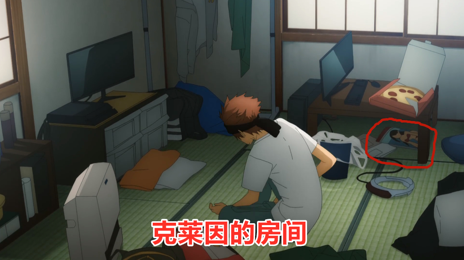 刀剑神域里克莱因,刀剑神域克莱因女装