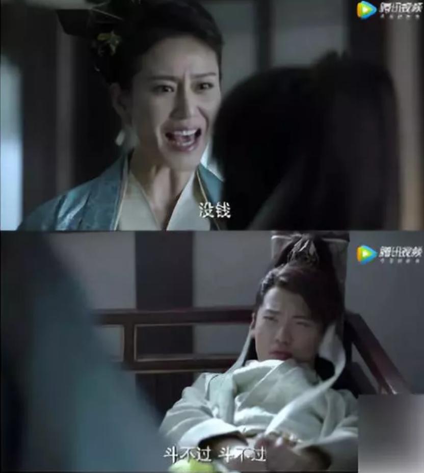 陈道明为啥不演庆余年了,陈道明为什么要庆余年