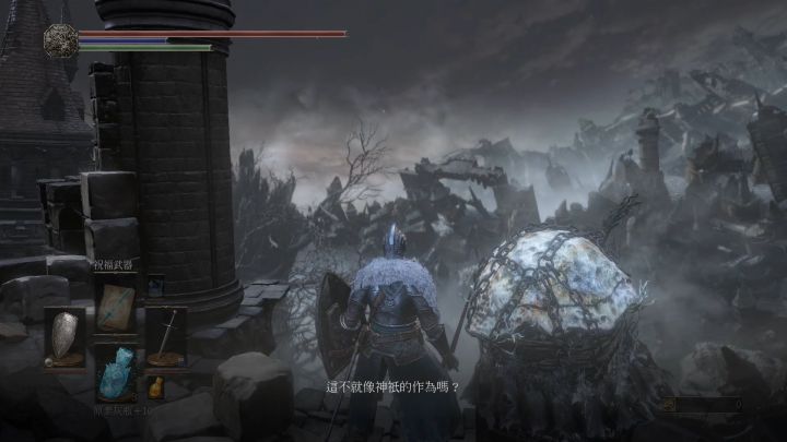 黑暗之魂中古,黑暗之魂视频攻略