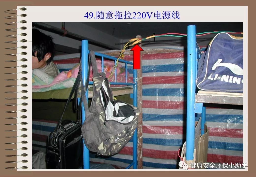 为什么采用三级配电二级保护,三级配电二级保护一般是多少米