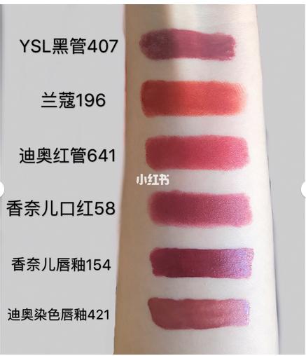 我最爱的口红15支,适合秋冬季节的口红推荐滋润版