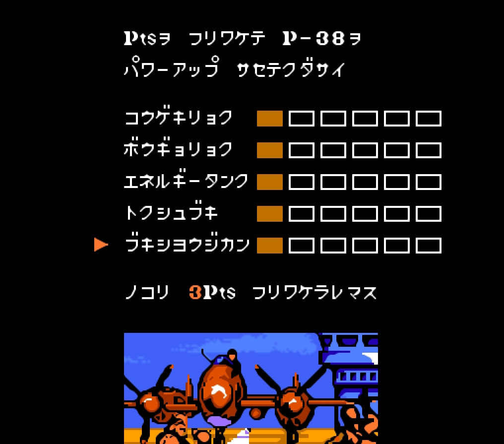 小时候的红白机经典游戏怎么玩,小时候红白机哪些游戏特别好玩儿