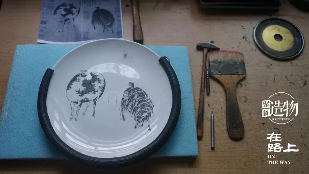 聚匠在路上——图集汇（七）