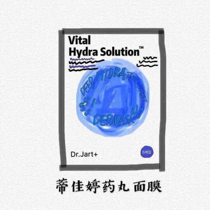 一月一号所有代购集体更换发圈风格，太有意思了