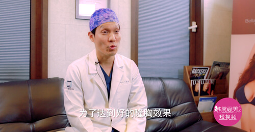 麦恩整形医院,韩国胸部整形之隆胸手术