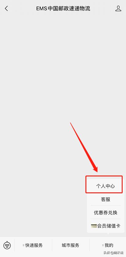 武汉外初面谈通知书,武汉外初2020收到面谈证有多少人