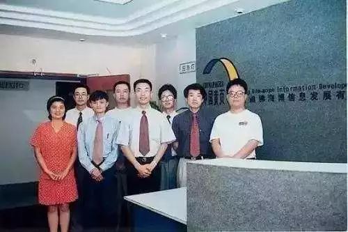 互联网大佬高考实力,互联网大佬们的高考往事