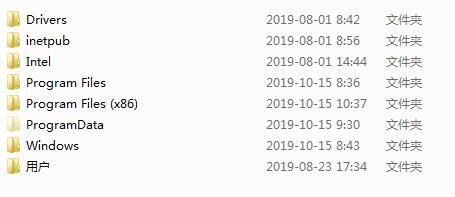c盘所有可以删除的文件有什么,c盘上有哪些没用的文件可以删除