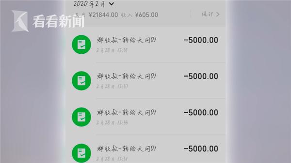 买衣服被骗怎么追回,卖东西被骗500块钱能报警吗