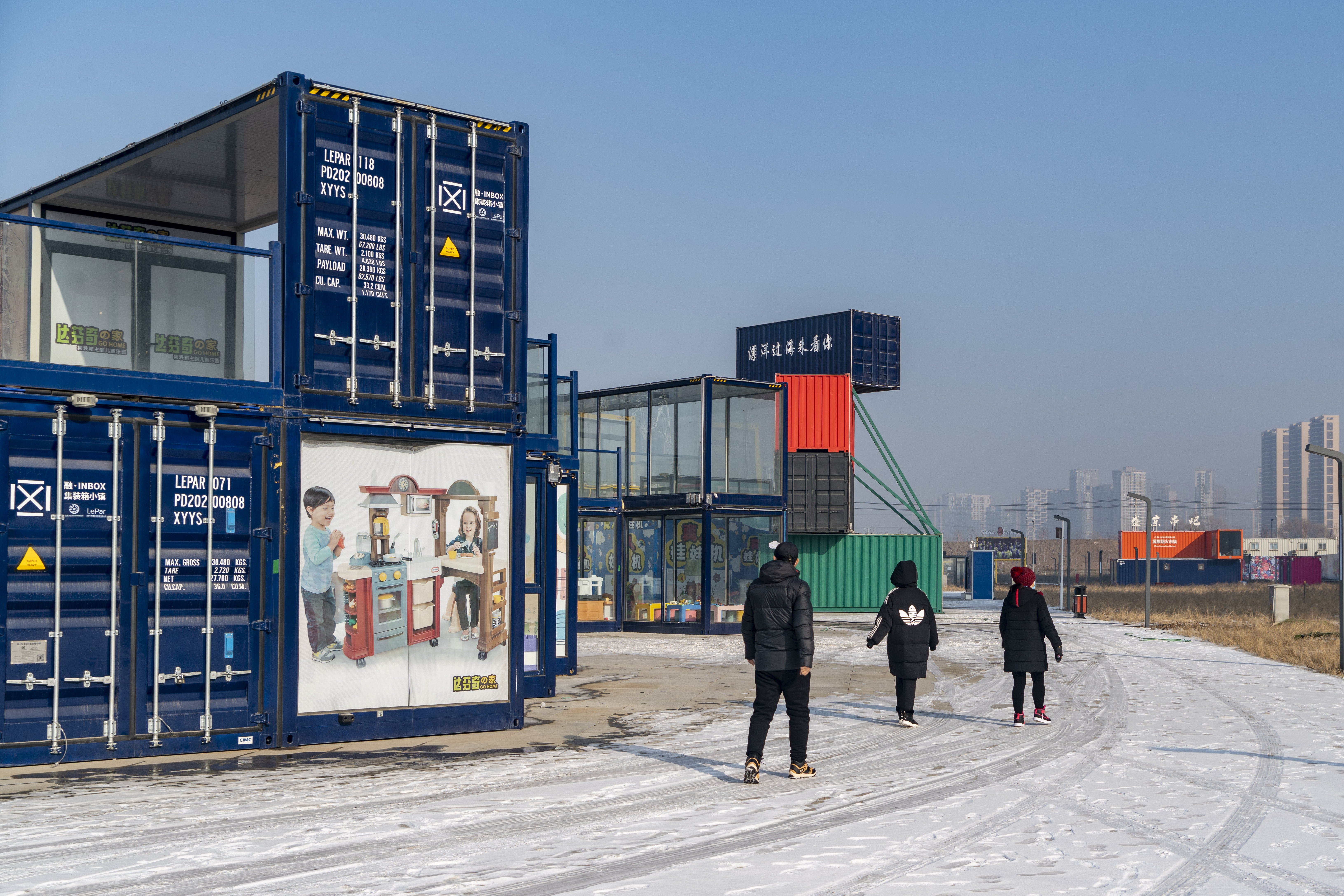 沈阳网红打卡地小火车,沈阳集装箱网红小镇花海