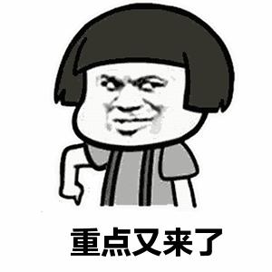 什么牌子的米粉重金属不超标,16款热销婴幼儿米粉测评结果