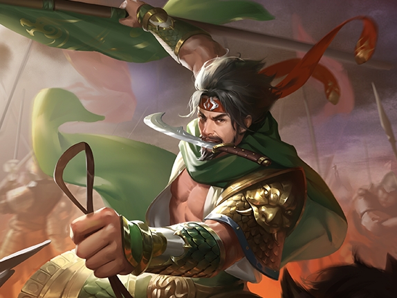 三国杀名将传杀后排的武将,三国杀不敢杀的武将