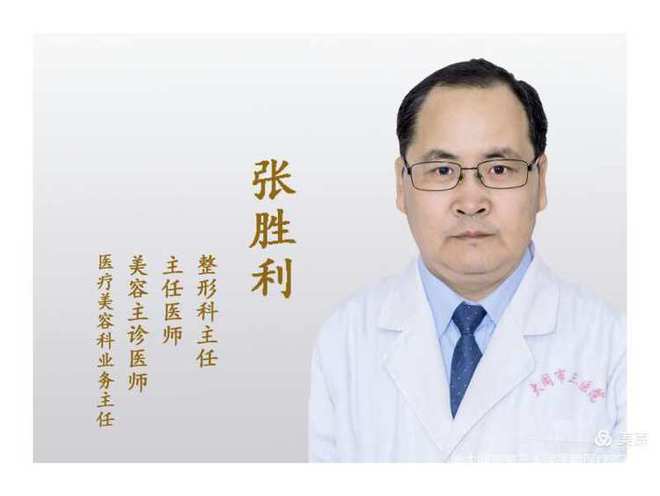 5.25全国护肤日活动方案,5.25全国护肤日优惠活动