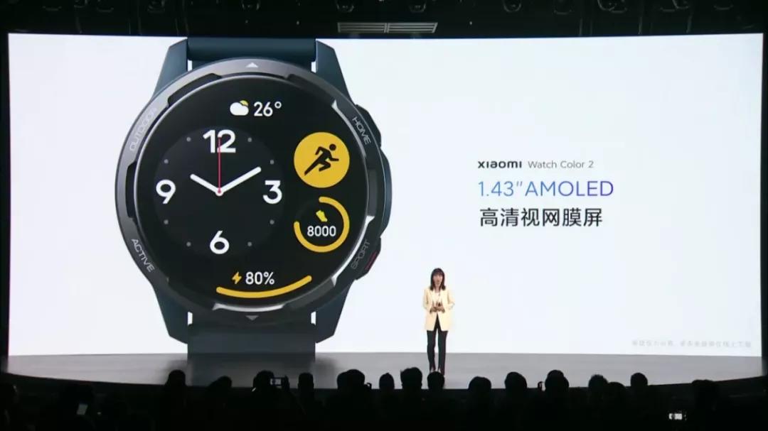 小米发布会新产品,小米有哪些炫酷的主题