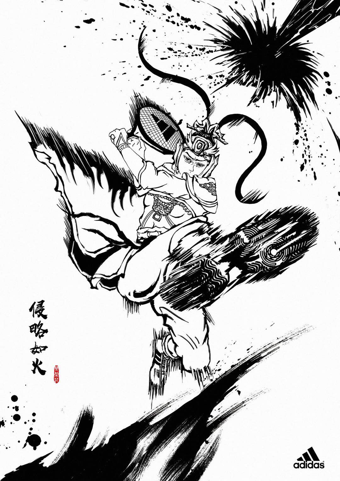 阿迪达斯阿根廷海报,阿迪达斯正品logo国风水墨画