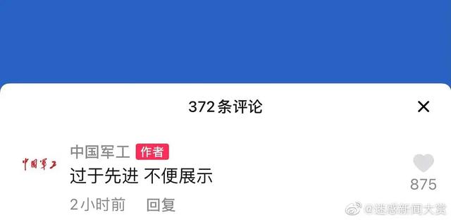 鸡块掉地捡起继续炸,鸡块掉地上