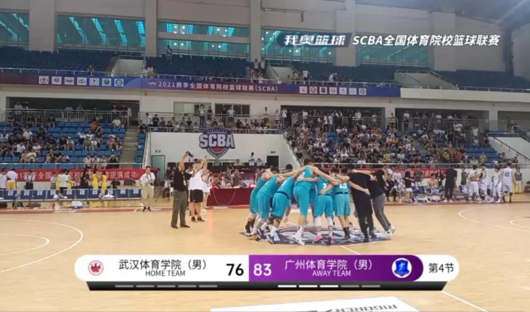 骞夸綋澶哄啝,闃挎棩澶哄啝