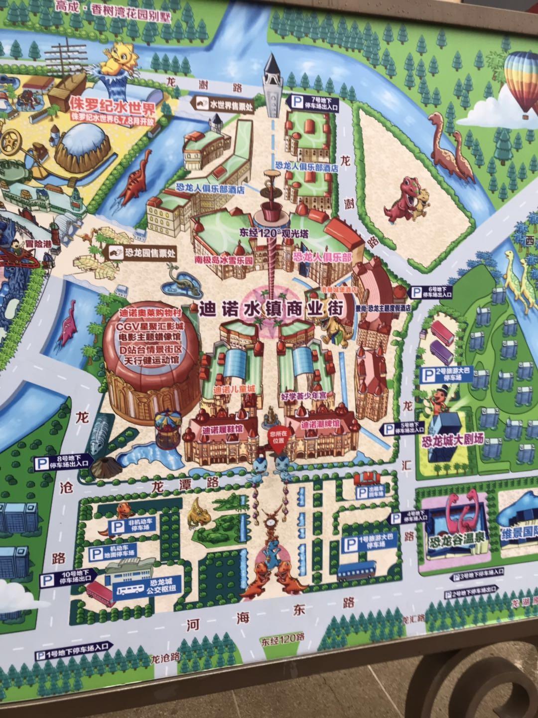 带着1米2以下的娃，如何玩转常州中华恐龙园，这份是最强旅游攻略