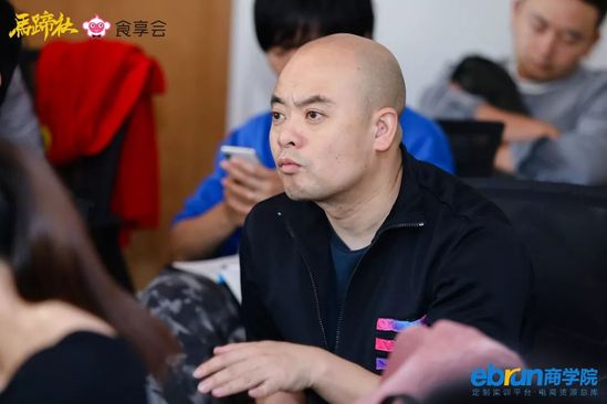 马蹄社食享会游学实录丨揭秘社区拼团-到底是不是风口？