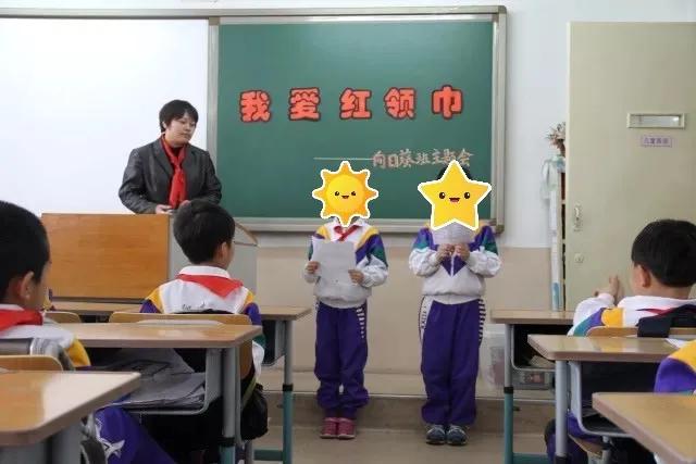 天津六区小学校服,天津市津门小学校服