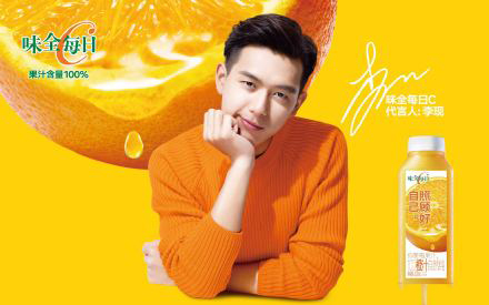 李现目前代言的产品,李现最新代言的所有品牌