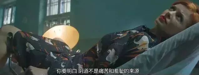 姚晨梦想合伙人,姚晨陈可佳