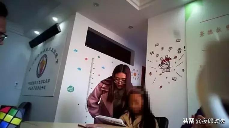 蒙眼也能识字?!培训学校惊现“超能少年”,竟是这样“炼”成的……