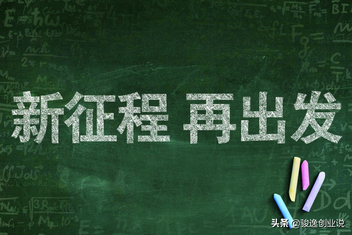 乡村振兴的种植养殖四大商机,未来五年乡村振兴十二大商机