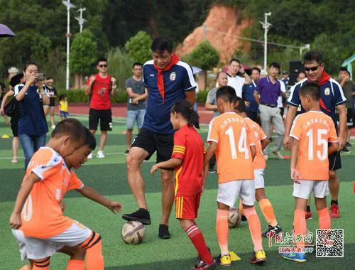 走进江西省重中学之：少年足球示范县中学