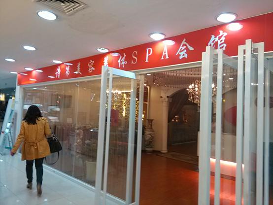 大学生创业如何快速起步,大学生想创业第一步应该做什么