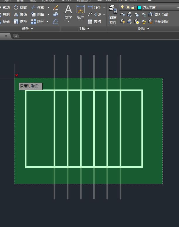 cad如何快速剪切图形,cad怎么剪断块