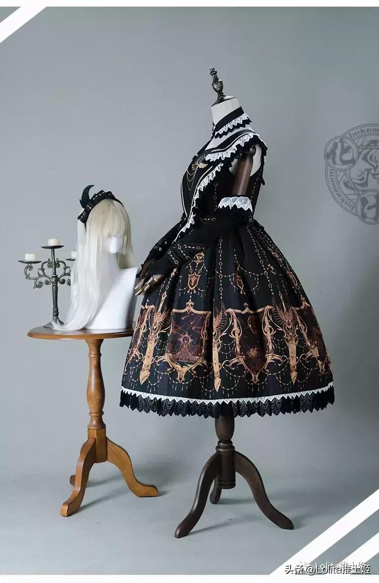 化物Bakemono-这里的每一条裙子都被赋予了灵魂