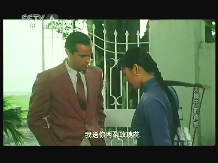 九五年经典电影,九五电影完整版