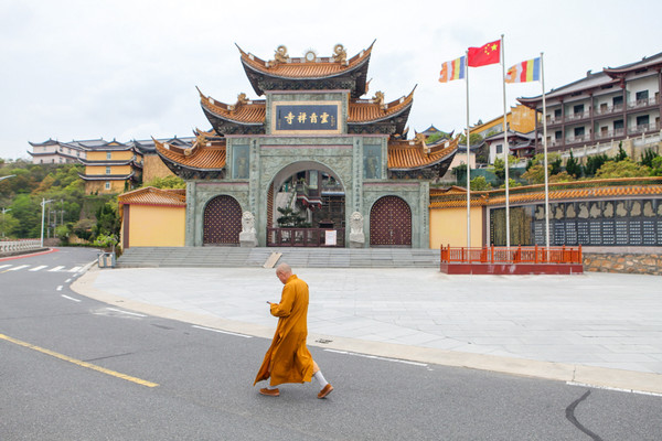 嵊泗列岛旅游攻略三天两夜,嵊泗列岛3天两夜旅游攻略