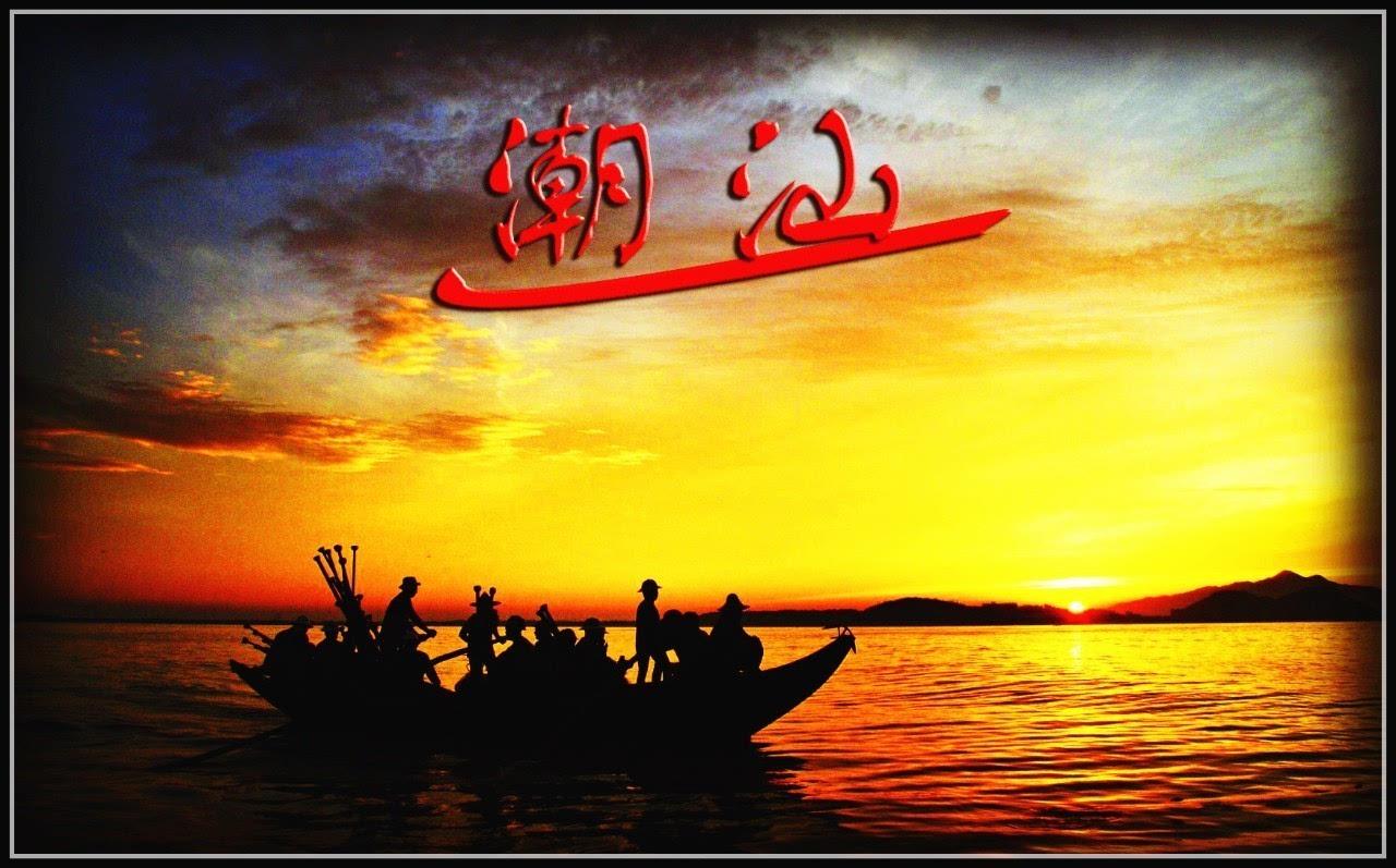 晋商浙商徽商潮商对比,徽商的衰败