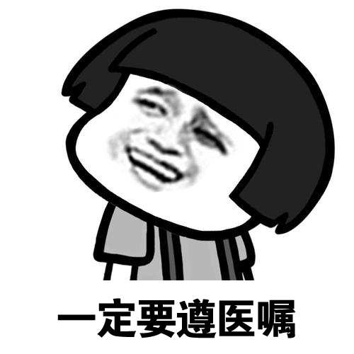 胃病能不能喝粥,原来胃病不能喝粥