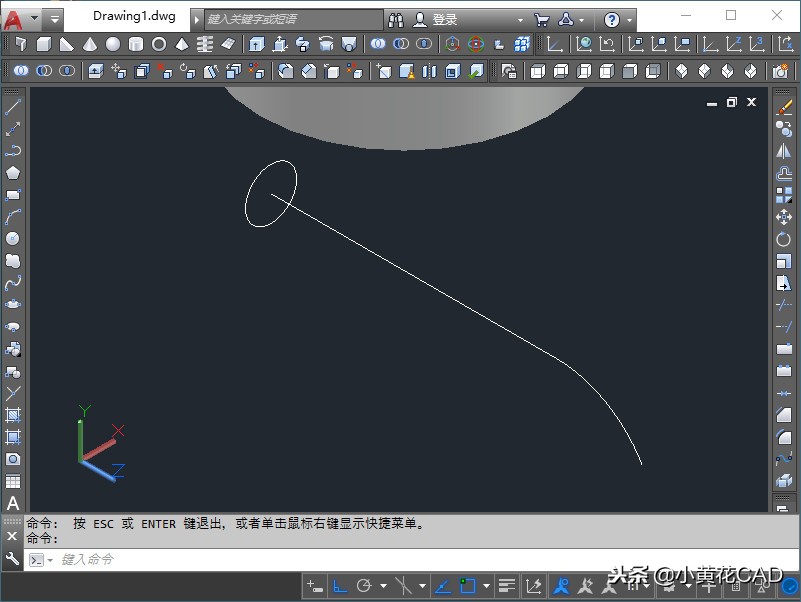 cad三维建模入门到精通04,cad三维建筑初学入门视频教程
