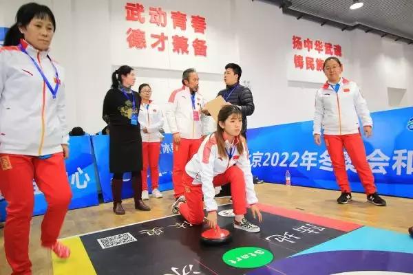 北京冬残奥会冰壶循环赛,北京冰壶锦标赛