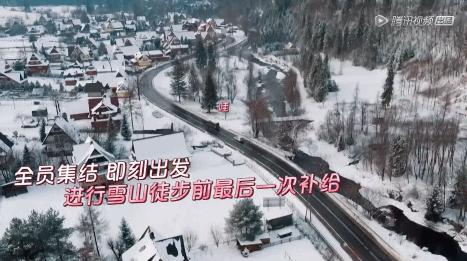 横冲直撞20岁波兰,横冲直撞20岁评价