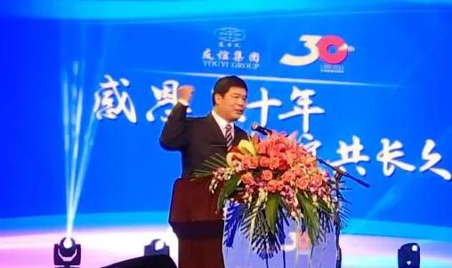 风云闽商|友谊集团林子茂：“废品王”华丽逆袭，快递业1/3的胶带都来自福清这家公司