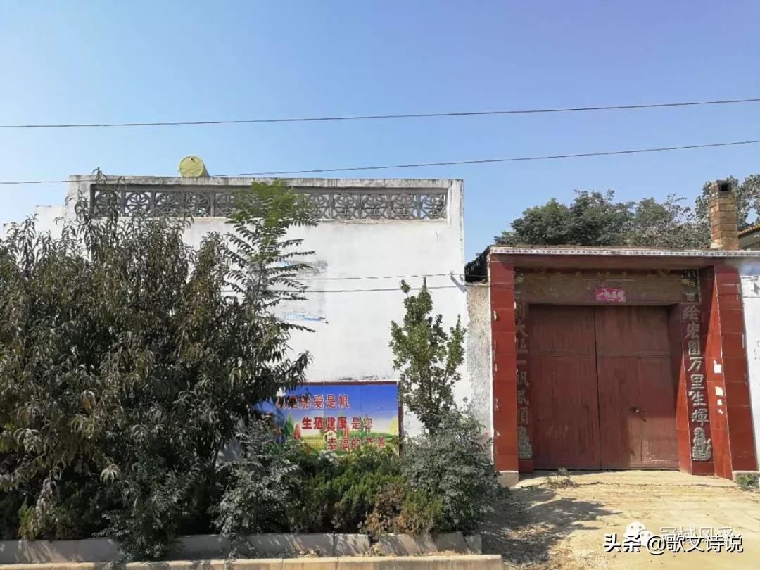 冠县贾镇高庄铺村,冠县乡韵北馆陶宗屯村