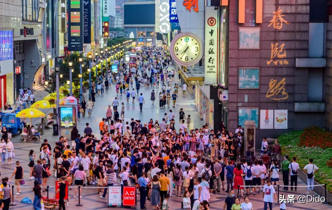 成都top100小区,成都最美top10图书馆