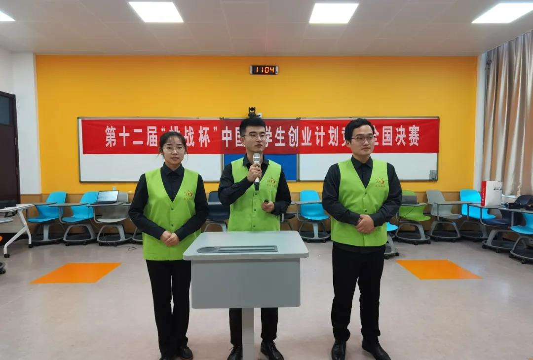 一金二银一铜！石大又将多个奖项揽入囊中