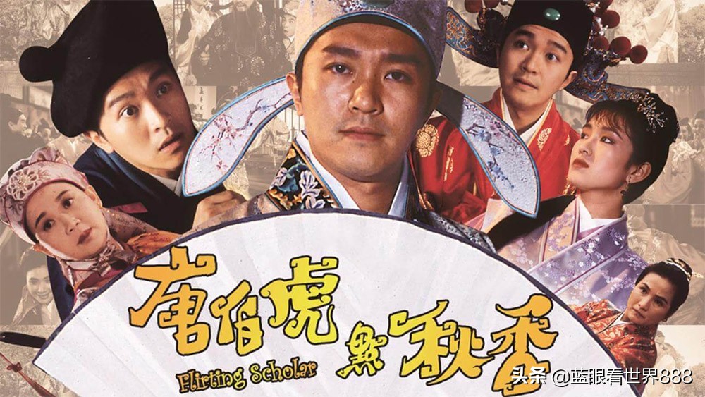 周星驰的喜剧之王借鉴了哪些电影,喜剧之王的封神之路