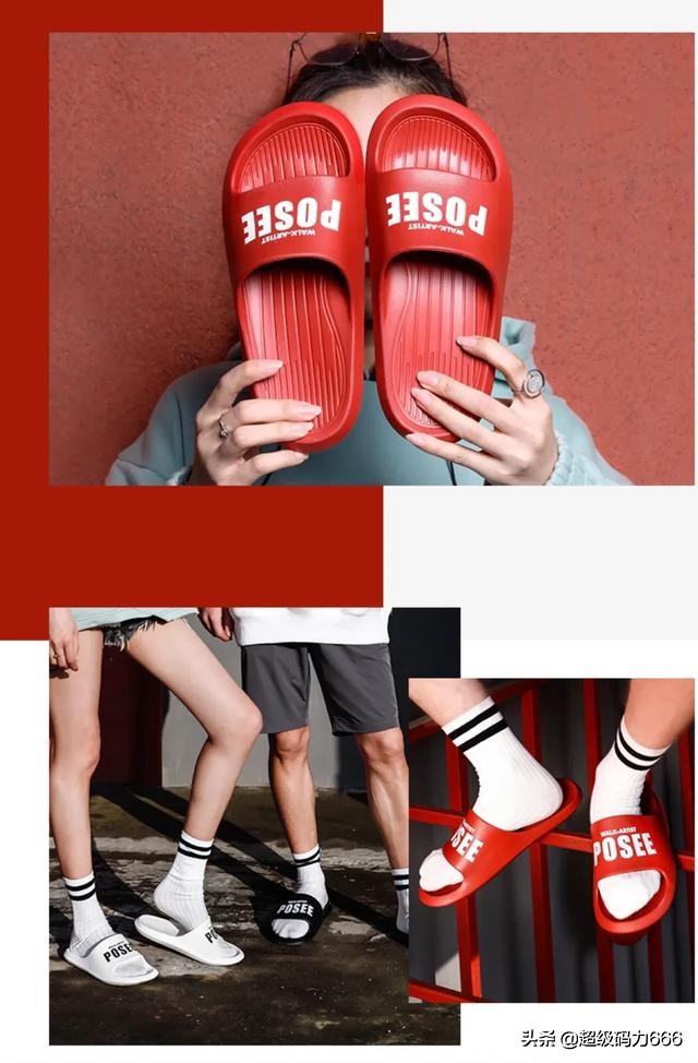 这个30岁年轻人，卖拖鞋1年挣2个亿！义乌老师傅：长江后浪推前浪