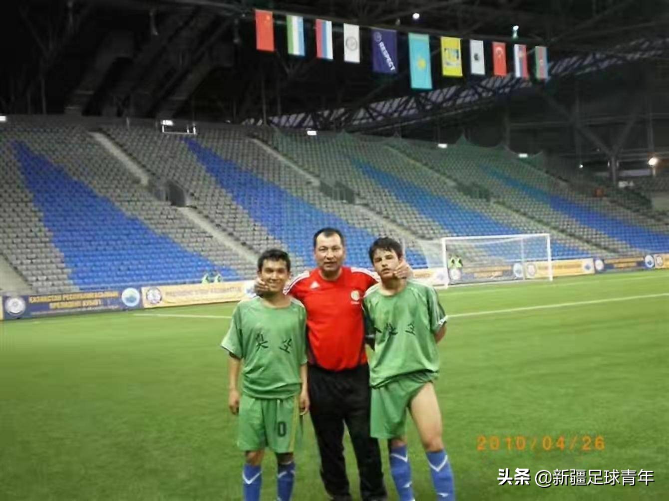 《“疆”足球说》第10期：多才多艺的场上多面手哈米提