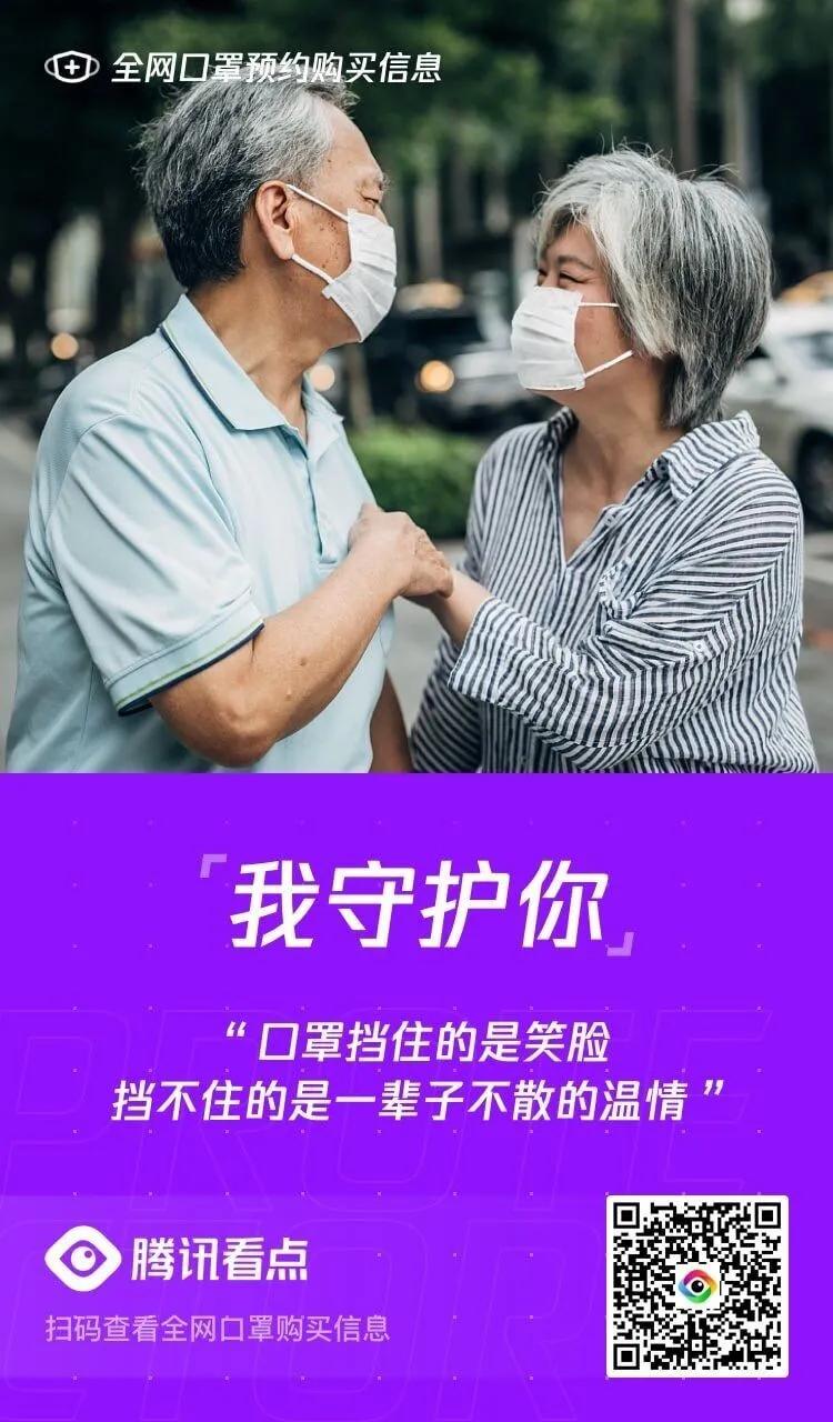 口罩在哪买比较靠谱,口罩哪里买比较靠谱又好用